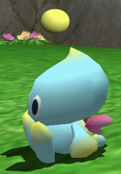 Site hosted by chao